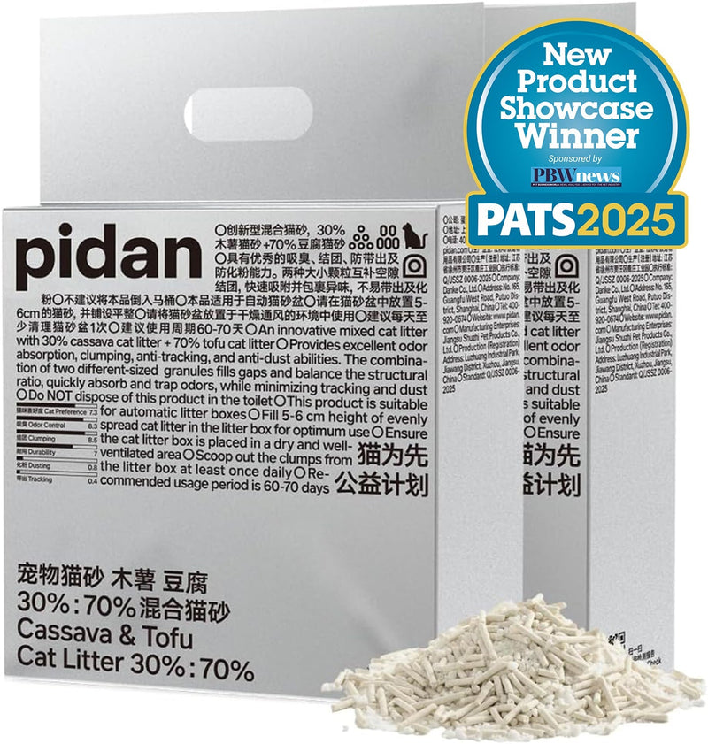 Cassava & Tofu Clumping Cat Litter