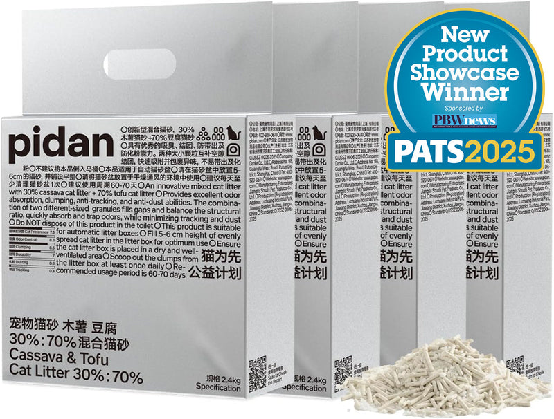 Cassava & Tofu Clumping Cat Litter