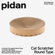 Round Cardboard Cat Scratcher Cardboard