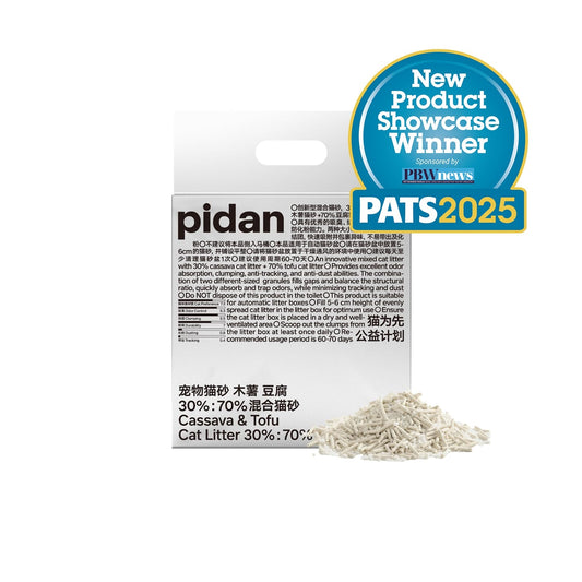 Cassava & Tofu Clumping Cat Litter