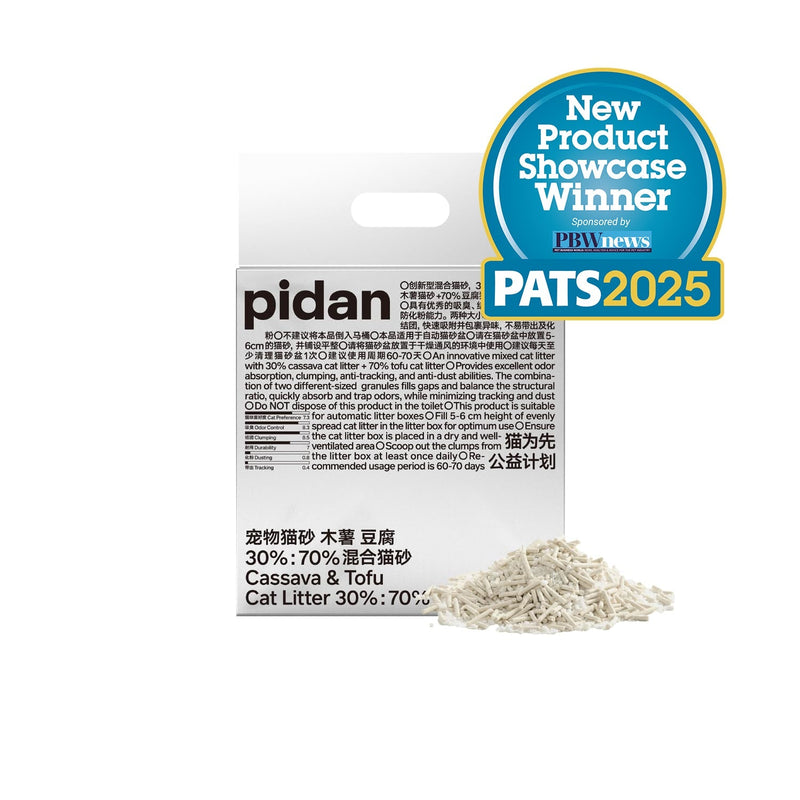 Cassava & Tofu Clumping Cat Litter
